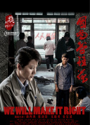 如何在终结者2中获得最佳战斗体验